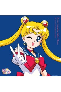 Pretty Guardian Sailor Moon Vinilo Ost Lp (Edición Limitada)