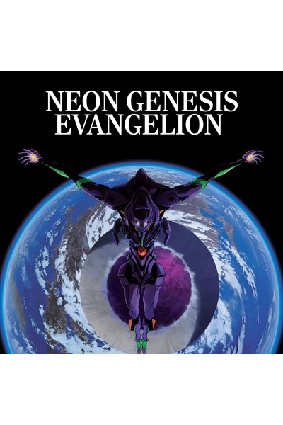 Neon Genesis Evangelion · Vinilo OST LP