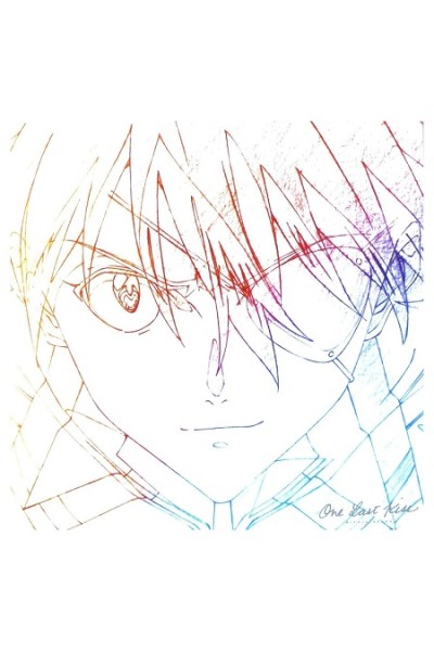 Neon Genesis Evangelion - One Last Kiss Vinilo LP