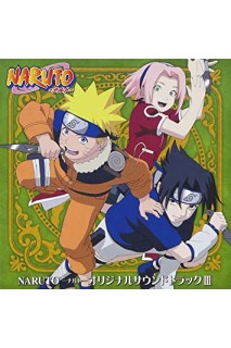 Naruto Ost Iii