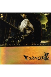 Devil May Cry 2 Ost