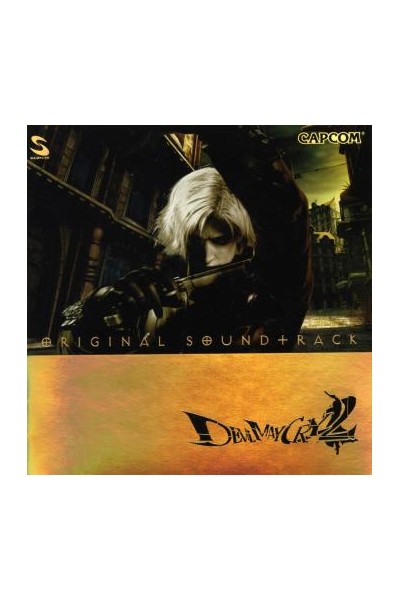 Devil May Cry 2 Ost
