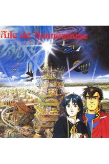 Aile De Honneamise Ost Royal Space Force