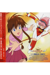 Angelic Layer Ost Angelic Fight