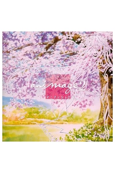 Animage Ost New Animation Songs 2