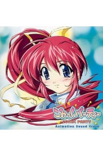 Comic Party Animation Soundtrack Ost