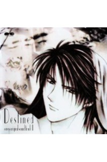 Destined Ceres Ost 2