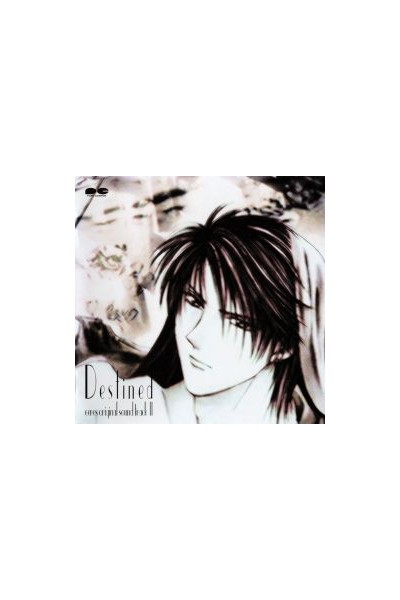 Destined Ceres Ost 2