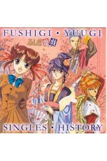Fushigi Yuugi Ost Singles History