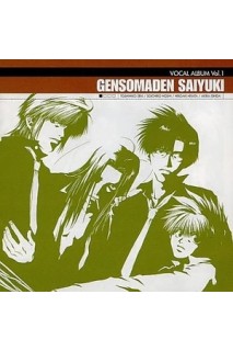 Gensomaden Saiyuki Ost Junk Boys Are Here