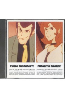 Lupin The 3Rd Ost The 30Th Anniversary Remixes