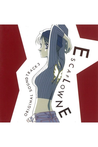 Escaflowne - Original Soundtrack III CD