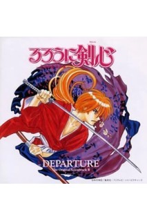 Ruroni Kenshin Ost Ii Departure