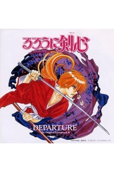 Ruroni Kenshin Ost Ii Departure
