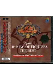 The King Of Fighters Ost The Best