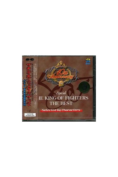 The King Of Fighters Ost The Best