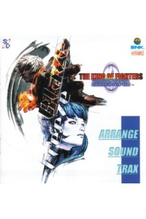 The King Of Fighters Ost Arrange Sound Trax 2000