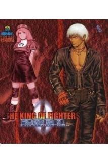 The King Of Fighters Ost Game Soundtrack 2000