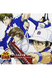 Prince Of Tennis Ost