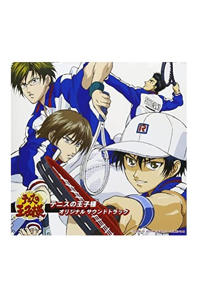 Prince Of Tennis Ost
