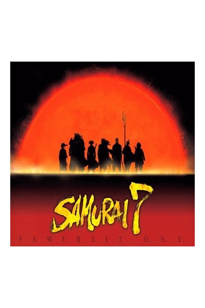 Samurai 7 Ost