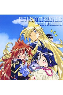 Slayers Ost The Best Of Slayers