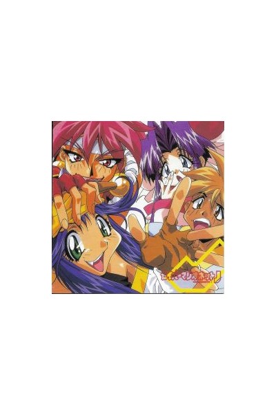 Saber Marionette Ost Saber Marionette Soundracks
