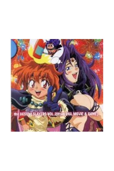 Slayers Ost The Best Of Slayers Ii