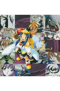 Saber Marionette Ost Saber Marionette J