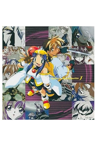 Saber Marionette Ost Saber Marionette J
