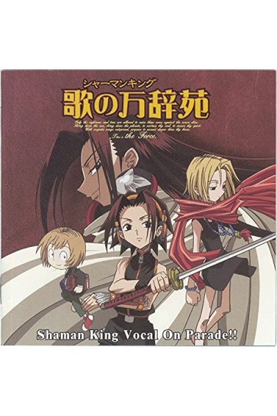 Shaman King - Vocal On Parade OST CD