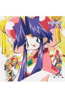Saber Marionette Ost Saber Marionette J To X