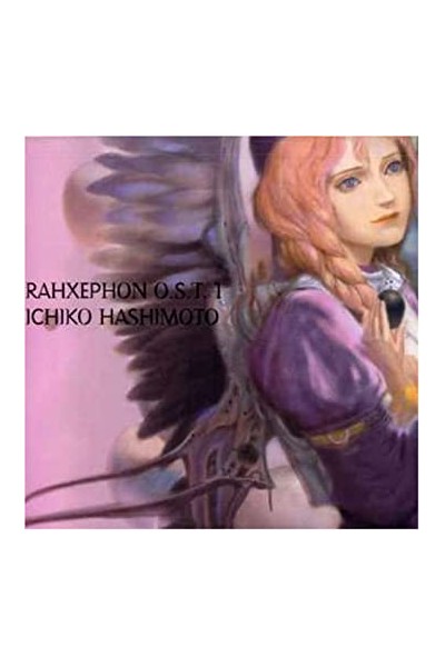 Rahxephon Ost Ichiko Hashimoto