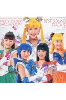 Sailor Moon Ost Pretty Guardian Sailor Moon The Musical Best Sound Iii