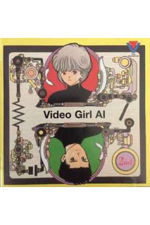Video Girl Ai Ost Memories