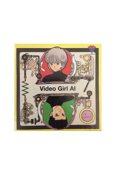 Video Girl Ai Ost Memories