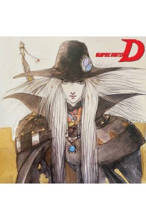 Vampire Hunter D Ost Ii