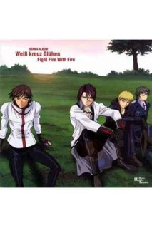 Weib Kreuz Gluhen Ost Fight Fire With Fire