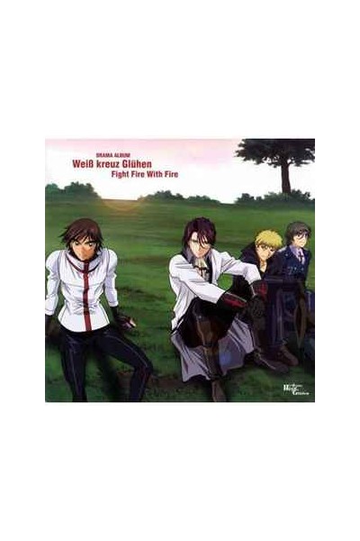 Weib Kreuz Gluhen Ost Fight Fire With Fire