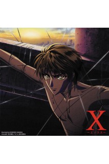 X Ost Naoki Sato X Original Soundtrack Ii