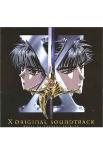 X Ost Yasuaki Shimizu Original X Soundtrack