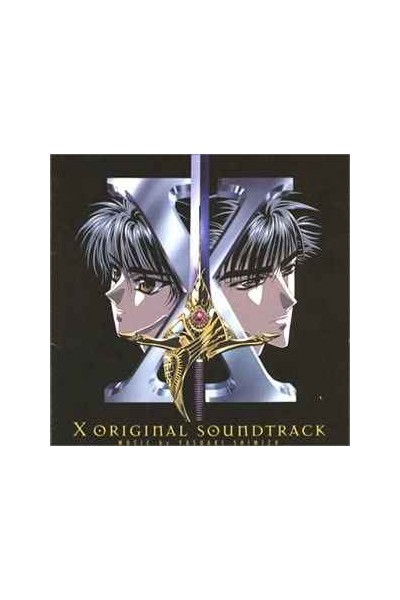 X Ost Yasuaki Shimizu Original X Soundtrack
