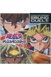 Yu-Gi-Oh! Ost Sound Duel