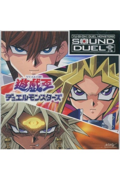 Yu-Gi-Oh! · Sound Duel OST CD