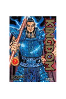 Kingdom 07