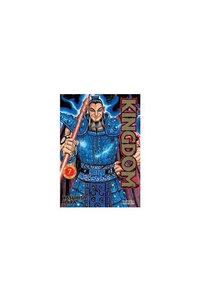 Kingdom 07