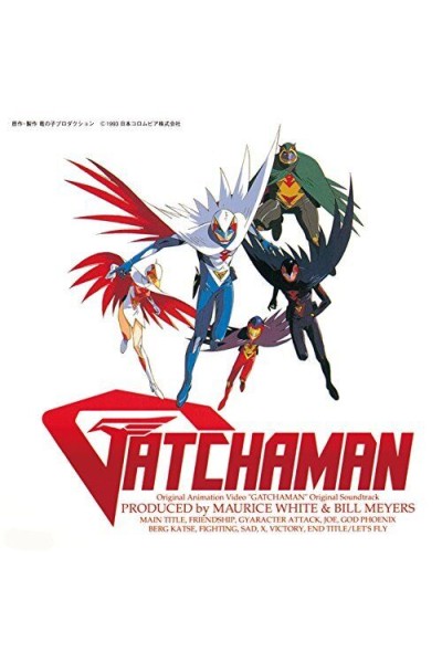 Gatchaman Ost