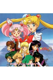 Sailor Moon Ost Complete Vocal Collection 01