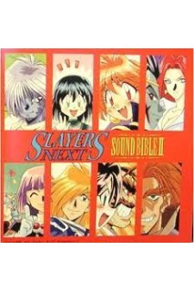 Slayers Ost Slayers Next Sound Bible Ii