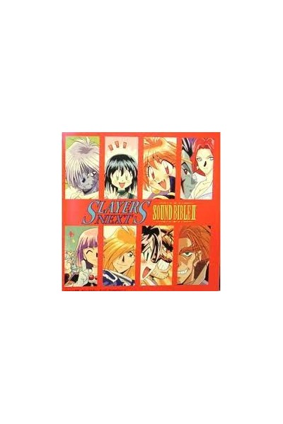 Slayers Ost Slayers Next Sound Bible Ii
